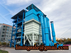 上海重型机器厂有限公司生产的立式磨煤机