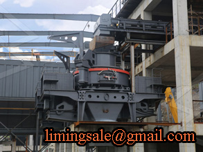 上海重型机器厂有限公司生产的立式磨煤机